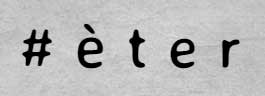 Eter Logo